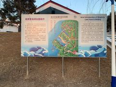 -青龙湖公园
