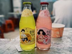二厂汽水-小民大排档(马场角横路店)
