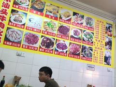 大堂-柴头哥·牛肉火锅(爱民路店)