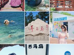 -养马岛旅游度假区