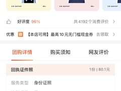 -方快PLUS照相馆(闵行龙湖天街店)