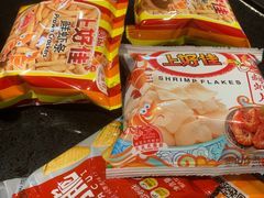 -探鱼·鲜青椒爽麻烤鱼(领展购物广场店)