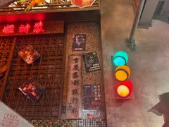 -萍姐火锅·公路夜市(南京新街口店)