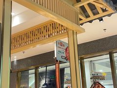 -韩宫宴炭火烤肉(印象城店)