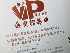 -徽珍源(龙茗路店)