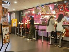 -麦当劳(平和堂店)