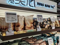 -Olé精品超市(沈阳万象城店)