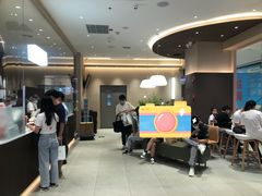 -奈雪的茶(时代天街店)