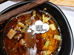 -独食火锅·半米屋台(望平街店)