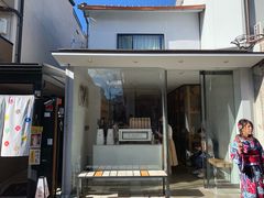 -% Arabica(京都东山店)