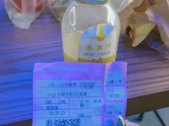 -中影星美国际影城(万家丽店)