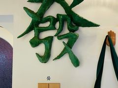 -LADY FAFA(巨鹿路陕西南路路口店)