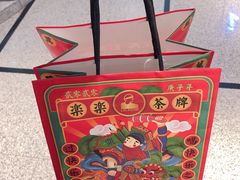 -LELECHA乐乐茶(美罗城店)