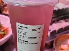 -丰茂烤串(全国首店)
