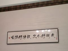 -渔码头食府·20年蓬莱老字号(登州路店)