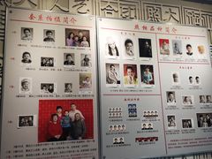 -大北照相(宋家庄店)