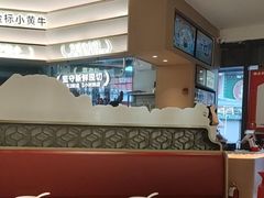 -潮正和潮汕牛肉火锅·老字号(番禺万达店)
