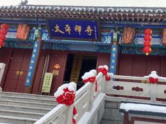 -威海华夏城景区