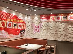 -蝎王府羊蝎子(西直门店)