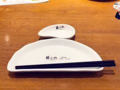 -苏小柳手作点心(控江旭辉分院)