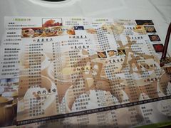 -味可道美食坊(福基路店)