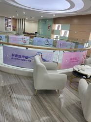 -重庆联合丽格第五医疗美容医院