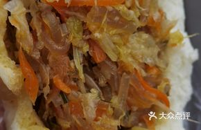 Chinese Cabbage and Radish Noodle Roll