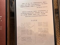 -重庆十八梯传统风貌区