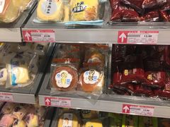 -珍妮曲奇聪明小熊(尖沙咀店)