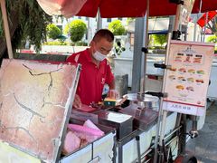 -詹爷爷乌节路街头冰淇淋