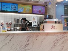 -CoCo都可(宝龙店)