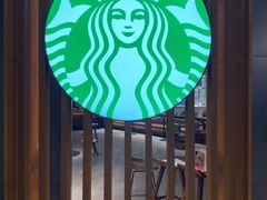 -星巴克臻选(广州太古汇店)