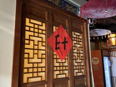 -E+有冰工厂·昆仑寒宫2(五角场店)