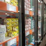 打卡[胜利]北京华联会员仓储超市☞杉杉奥莱