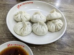 -津门张记包子铺(华昌道店)