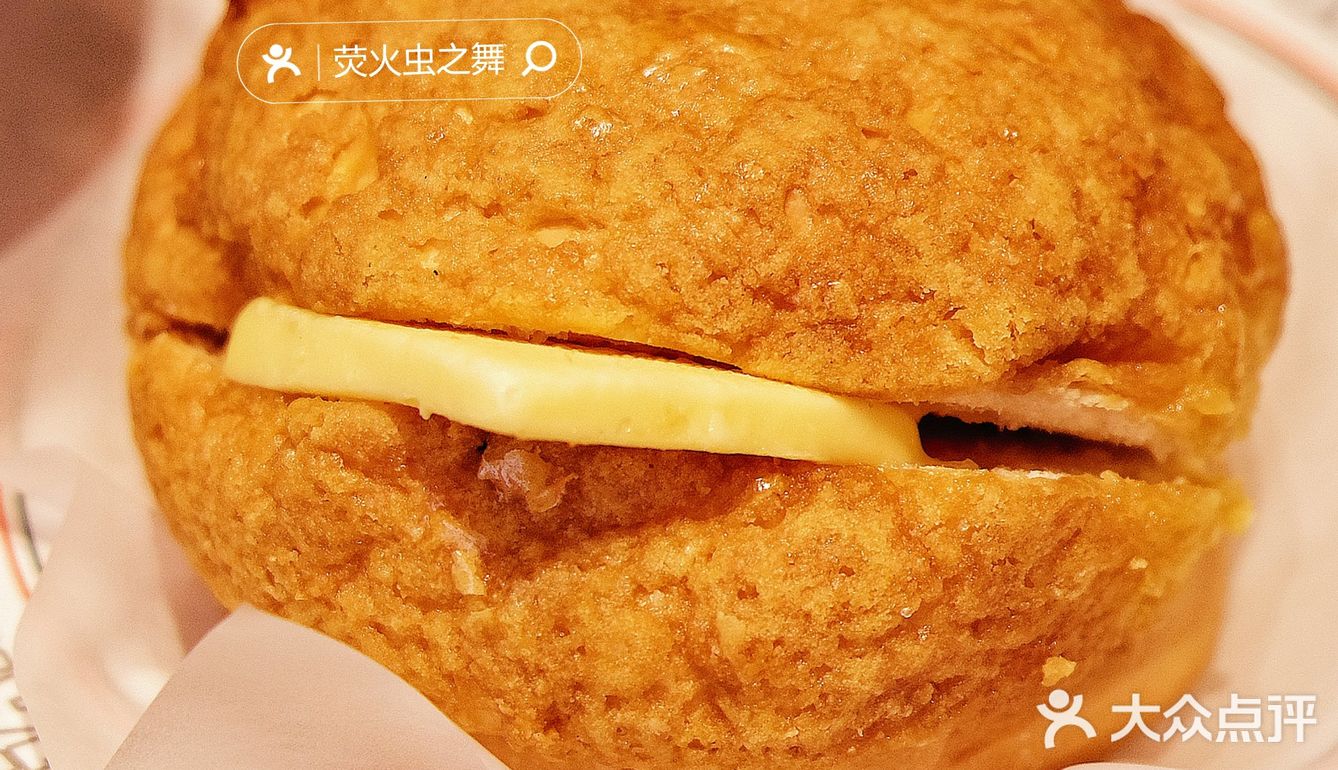 你今日饮佐未?😉正港好味茶餐厅我来食！