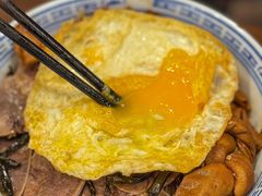 -永丰面馆(汉口路店)