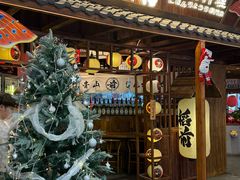 -稻前Taoki(方圆荟店)