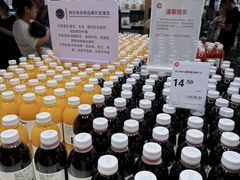 -万达广场(南京江宁店)