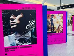 -西安王府井Discovery(永宁门店)