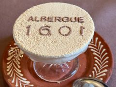 -ALBERGUE 1601 婆仔屋葡国餐厅
