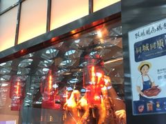 -陈鹏鹏潮汕菜(宝安机场T3航站楼店)