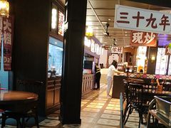 -阿大排档(长春这有山店)