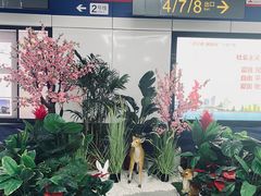-大东门(地铁站)