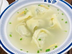 -王家沙点心店(南京西路总店)