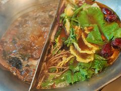 -湊湊火锅·茶憩(上海合生汇店)