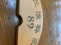 -孙家面馆(淮海第一城店)