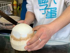 -椰子下蛋(南锣鼓巷店)