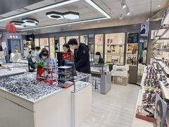 -华彬眼镜专业渐进配镜(潘家园店)