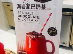 -85度C(苏州平江万达店)